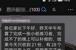 必威app手机版下载官网网址截图3